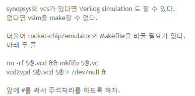 build a C simulator-2.png